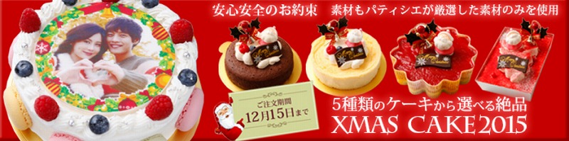 �ʐ^�E�L�����N�^�[�E�o�[�X�f�[�P�[�L�̃V�F���[�u�������T�C�g